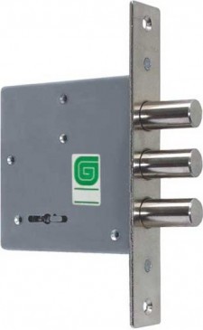 Замок врезной Gardian (Гардиан) ЗВ 1001 (4 кл. ЗК.102) + отв. планка /123:448/